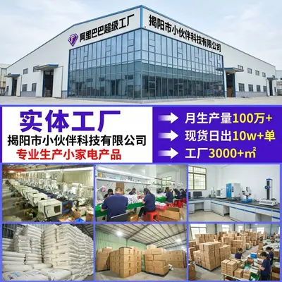 PTC发热电暖器小型学生宿舍办公室礼品桌面暖风机取暖器家用跨境 - 5