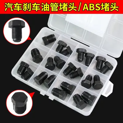 Otomobil Fren Hortumu Tıkacı Seti, ABS Pompa Tıkacı, M10x1