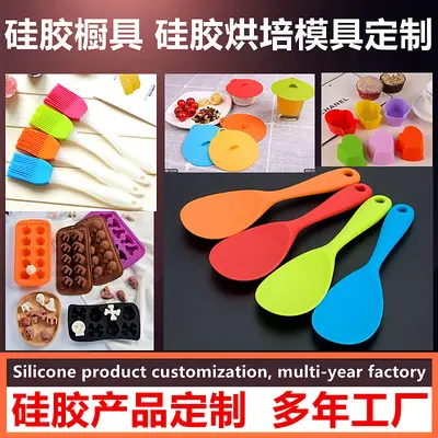Custom Food Grade Silicone Kitchen Utensil Set Silicone Spoon Spatula Cooking 6-Piece Set Silicone Spatula Kitchen Utensil Set 3 - 6