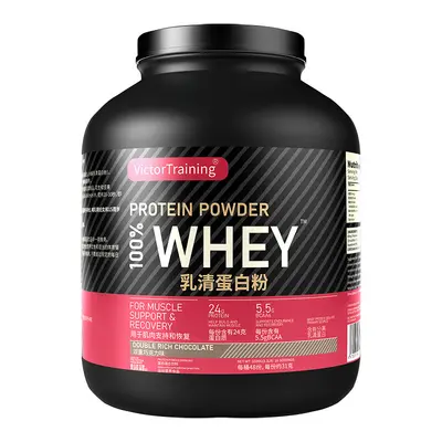 Whey Protein Tozu, Yüksek Protein, Spor ve Kas Gelişimi İçin - 6