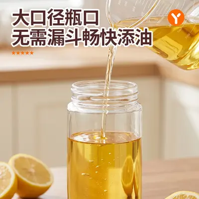 Glass Oil Dispenser, Automatic Open-Close, Non-Drip, Food-Grade