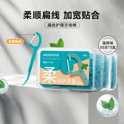 Dental floss sticks, mint flavored, 150 pack - 7