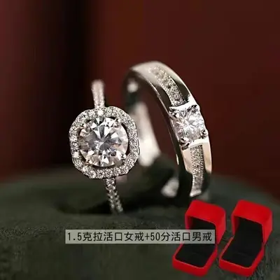 Simulated diamond bridal ring, double stone - 9