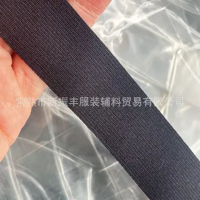 Nylon Spandex Ultra-Thin Elastic Band, Black and White - 8