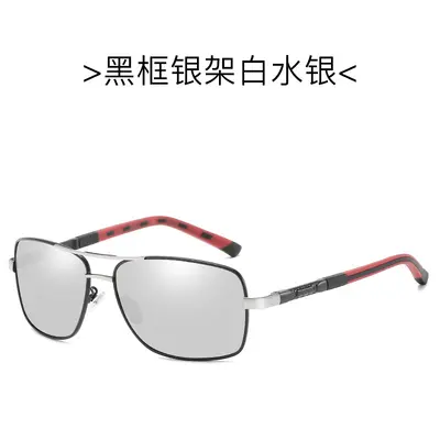Herren-Polarisationssonnenbrille, eckige Form, farbige Beschichtung, Modell 8724 - 9