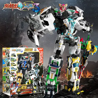 Dragon Warrior Star Source 3 Toy Five-in-One Super Star Source Race King Fusion Transformation Robot King Kong Kids Kids 2