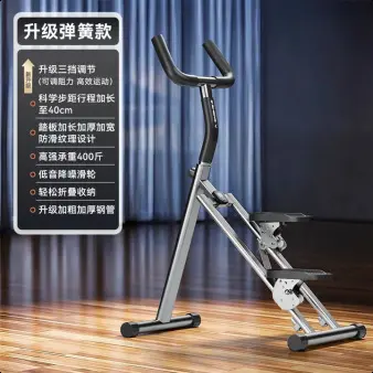 多功能家用爬楼机室内可折叠有氧健身器材原地登山跑步器踏步机 - 9