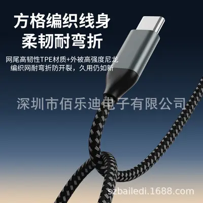 USB-C Dockingstation Type-C Erweiterungsdocke USB3.2 Gen2 Splitter 10Gbps 1-zu-4 HUB Concentrator Lagerbestand
