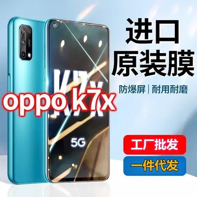 OPPO K7x için tam ekran temperli cam, K9 Pro ve K10 uyumlu, mavi ışık korumalı