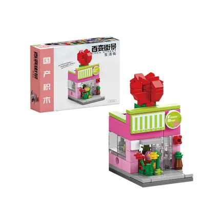 LEGO Creator Compatible Building Blocks, Street View Shop Model - 8
