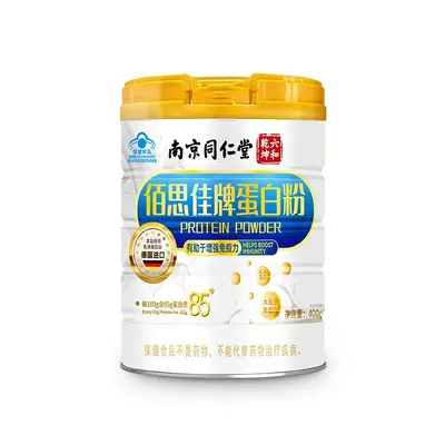 Protein Tozu 400g, 100g'da %85 Protein, Bai Si Jia, Nanjing Tongrentang - 2