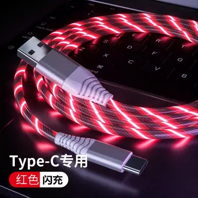Apple 15 Huawei Schnelladekabel USB-Typ-C Auto LED Laufeffekt 1m 2m passend Streamer leuchtend Datenkabel