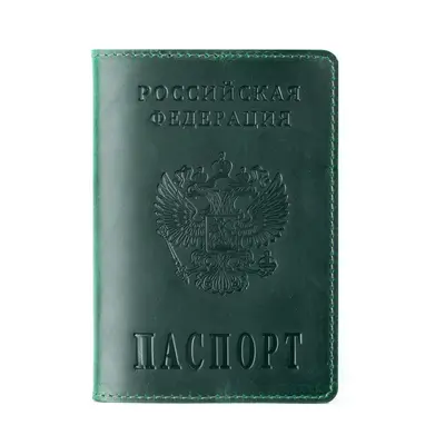 Reisepass-Etui echtes Rindsleder Vintage-Stil - 10