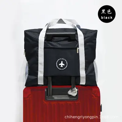 Großvolumige faltbare Reisetasche - 9