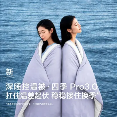 Yaduo Princess Four-Season Quilt Insert, Machine Washable, Suitable for Summer and Winter - 8