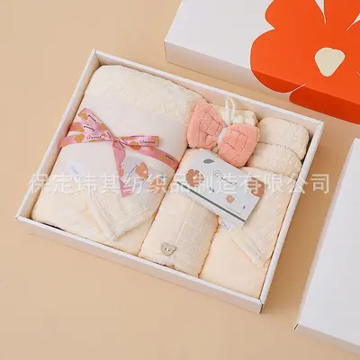 Coral fleece towel 3-piece gift set