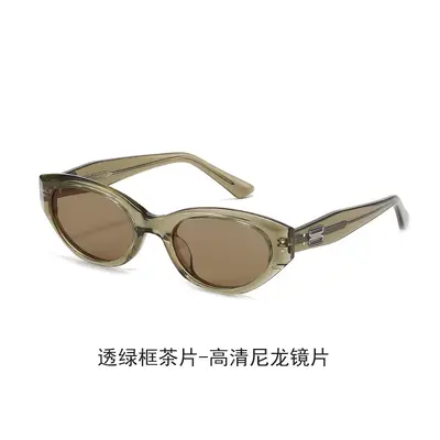 ROCOC BC9083 Green Cat-Eye Polarized Sunglasses Prescription Myopia Compatible - 9