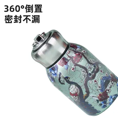 316 Stainless Steel Mini Thermos Cup with Lift Handle for Students - 5