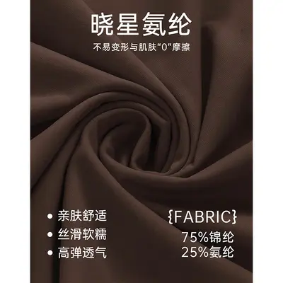 速干弹力阔腿裤宽松直筒拖地瑜伽健身裤女跑步运动长裤春季新款