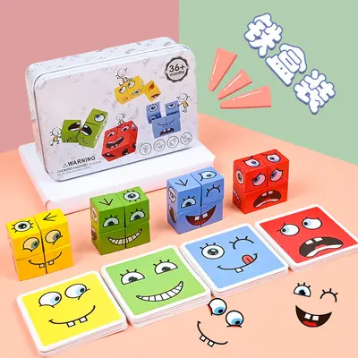 Children's Flip Face Wooden Magic Cube Educational Desktop Battle Game