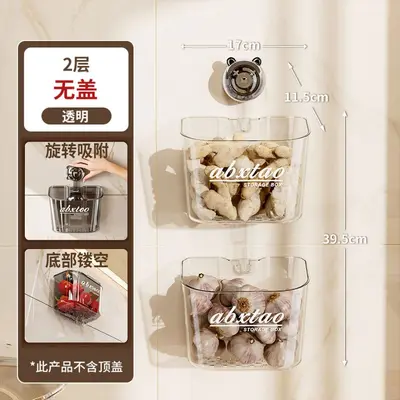 Kitchen spice storage box, wall-mounted suction cup - 8