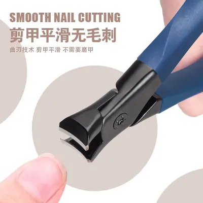 Large opening nail clipper set, anti-splash large nail clipper, single nail clipper, specially designed for elderly with thick and hard nails