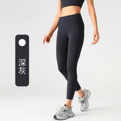 Hochtaillierte Lulu-Yogahose mit Taschen, Po-Lifting, elastisch - 10