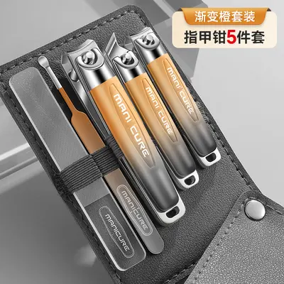 全套修脚专业美甲美容修甲工具包钳不锈钢鹰嘴钳剪指甲刀套装批发 - 8