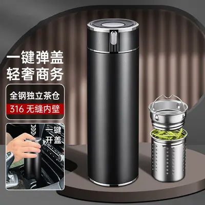 严选保温杯316不锈钢水杯便携杯子定 制礼品杯伴手礼保温杯批发 - 7