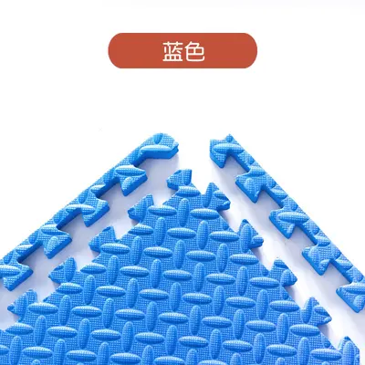 Foam Baby Crawling Play Mat, Interlocking, Thick, Large - 11