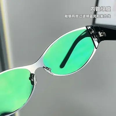Polarized Sunglasses for Men and Women, UV Protection, Street Style - 5