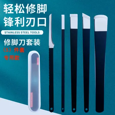 Pedikür bıçak seti Yangzhou üç bıçak tırnak oluk pense onikomikoz kaldırma ölü deri nasır tek ayak bıçağı tırnak makası