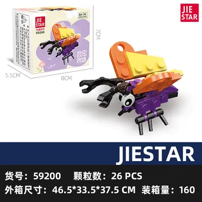 Jiexing 59200 Böcek Yapı Blokları, Erken Eğitim Oyuncağı - 7