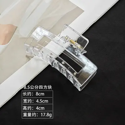 Großer transparenter Krallenhaarclip mit fünf runden Bändern für Frauen, Haizahn-Accessoire für den Hinterkopf, handgefertigtes DIY-Zubehör, 1 Haarwurzel. - 12