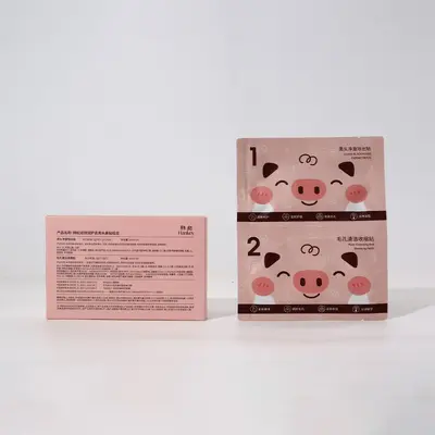 Korean Jiji Blackhead Nose Strip Set, Gentle Pore Cleansing - 4
