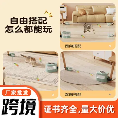 Smart Remote-Controlled Cat Toy with Simulated Sounds - 1