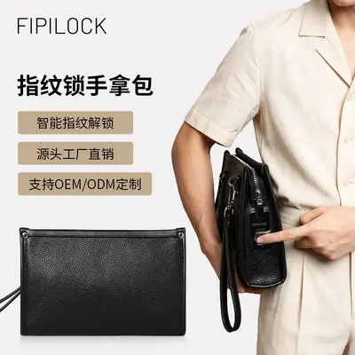 Men's Clutch Bag with Fingerprint Lock, Genuine Leather