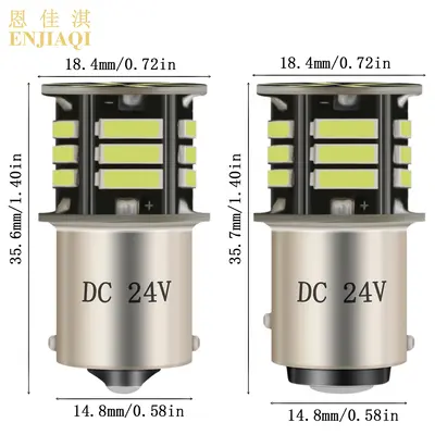 DC24V LED Sinyal Lambası 1156 1157 7020 21SMD, Kamyon ve Otomobil için