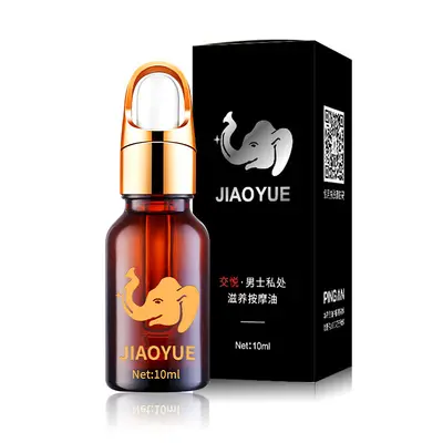 Men's Nourishing Massage Oil 10 ml