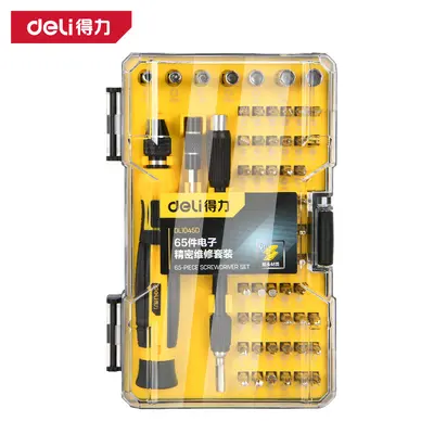 Deli precision screwdriver set for household maintenance - 8