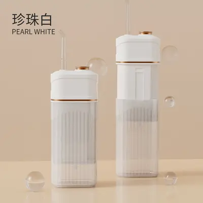 Ultrasonic electric tooth cleaner, portable mini - 7