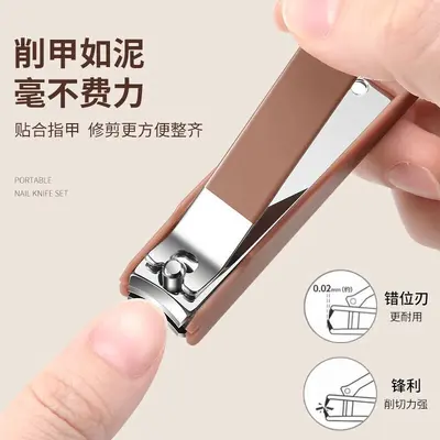 防飞溅指甲刀套装家用便捷修剪指甲刀多功能指甲钳修脚甲护理工具