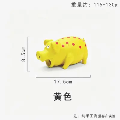 Самая продаваемая на Amazon латексная игрушка для домашних животных, игрушка-свинка, большая игрушка-свинка, прочная жевательная игрушка для собак для чистки зубов - 11