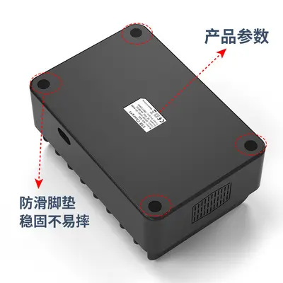 Multifunktionale 7-Port Desktop-Ladestation mit Handyständer, Multi-Port USB-Ladegerät, Hochleistungs-Schnellladung, Herstellerlieferant