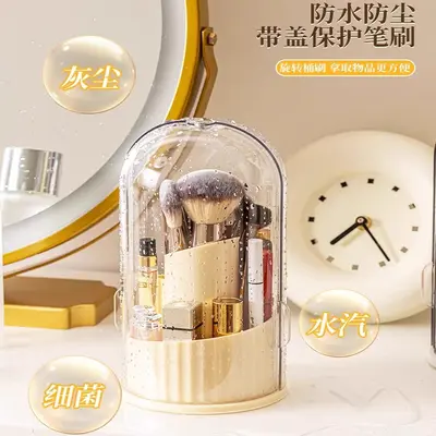 Makeup storage box, rotating, dustproof - 3