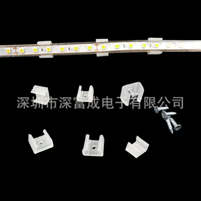 Plastic Fixing Clip for LED Strip, Single Hole, 5050 Compatible, LED3014/5730/2835