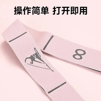 Yoga Resistance Band Segmented Strength Training Pilates - 5