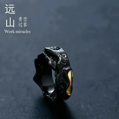 Men's Vintage Black Adjustable Open Ring, Black Gold