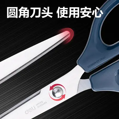 170mm Office and Home Paper Cutting Scissors