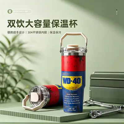 W-40 Doppeltrinkbecher, Edelstahl 304, 30 oz, mit Strohhalm
